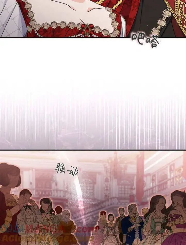 《听丈夫的话包养情夫》第39话图81