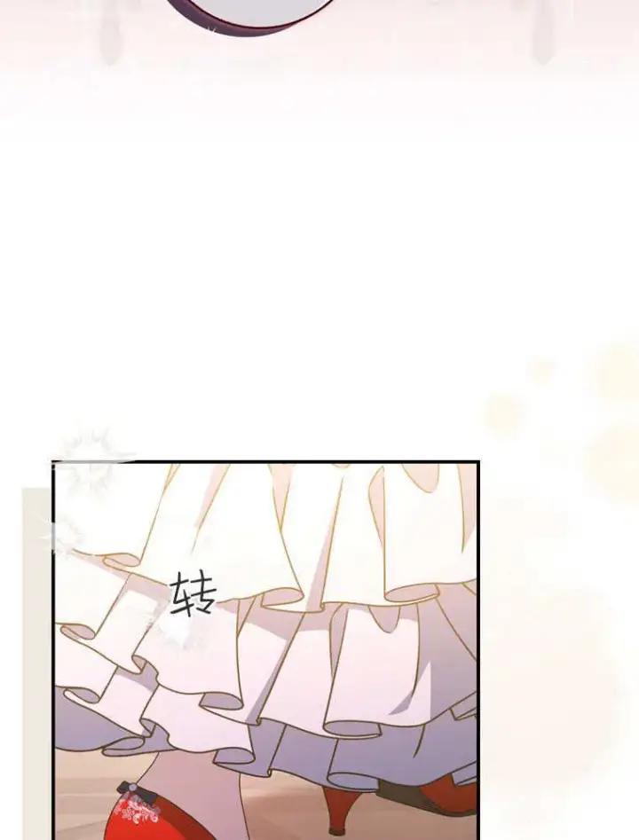 《听丈夫的话包养情夫》第40话图67