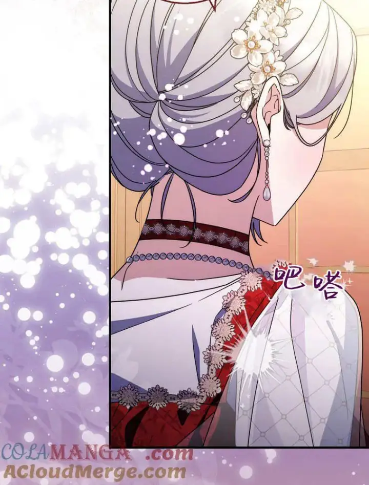 《听丈夫的话包养情夫》第40话图69