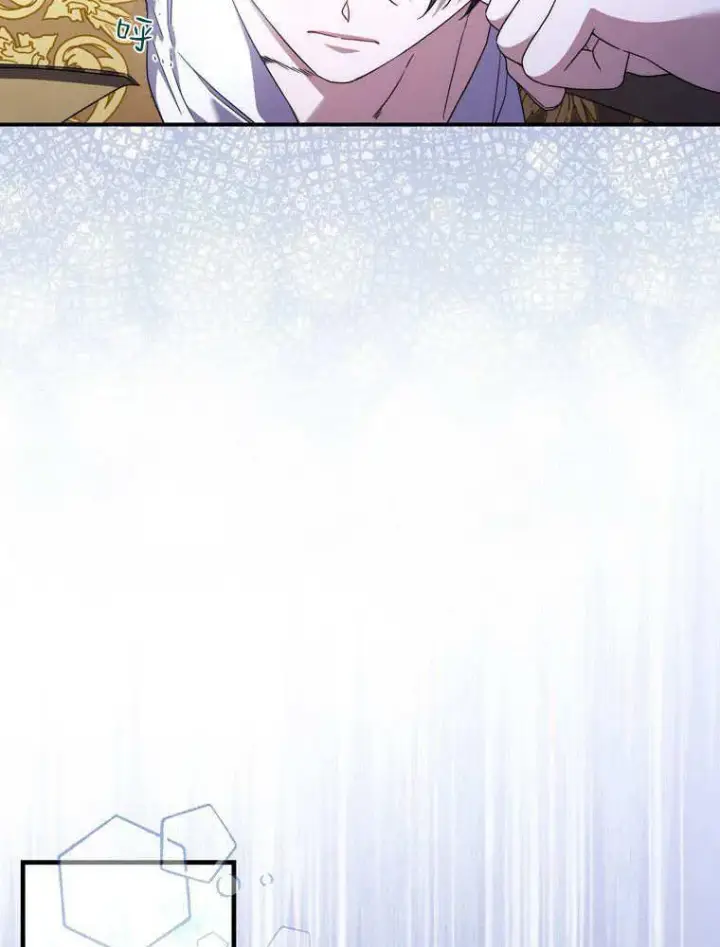 漫画《听丈夫的话包养情夫》第41话第50张图