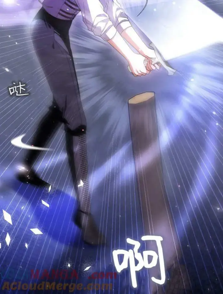 漫画《听丈夫的话包养情夫》第41话第69张图