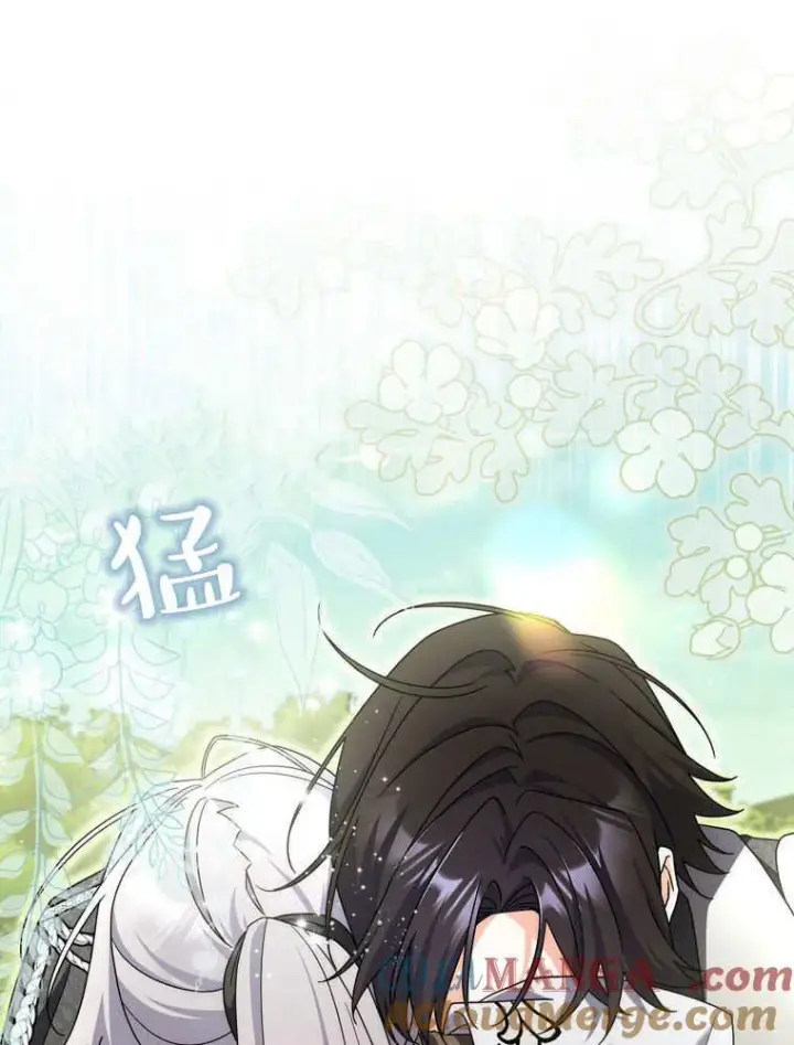 漫画《听丈夫的话包养情夫》第43话第49张图
