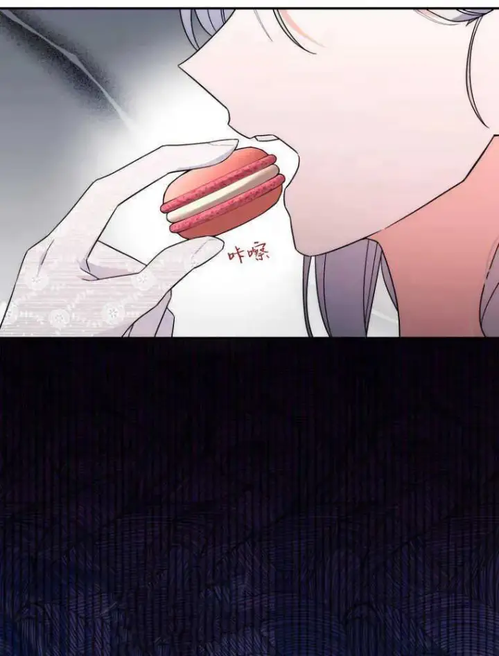 漫画《听丈夫的话包养情夫》第08话第54张图