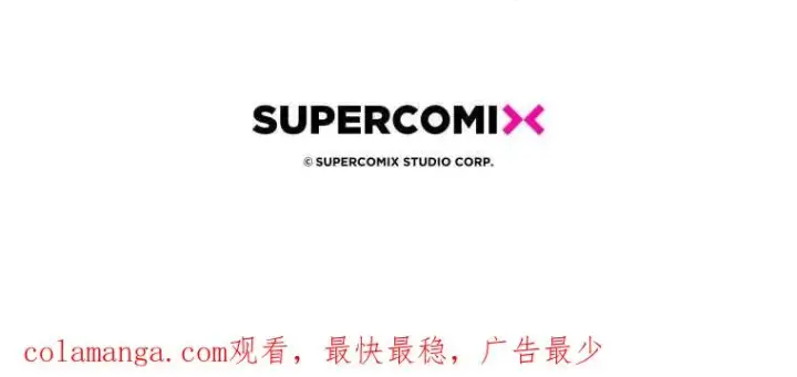 漫画《听丈夫的话包养情夫》第09话第124张图