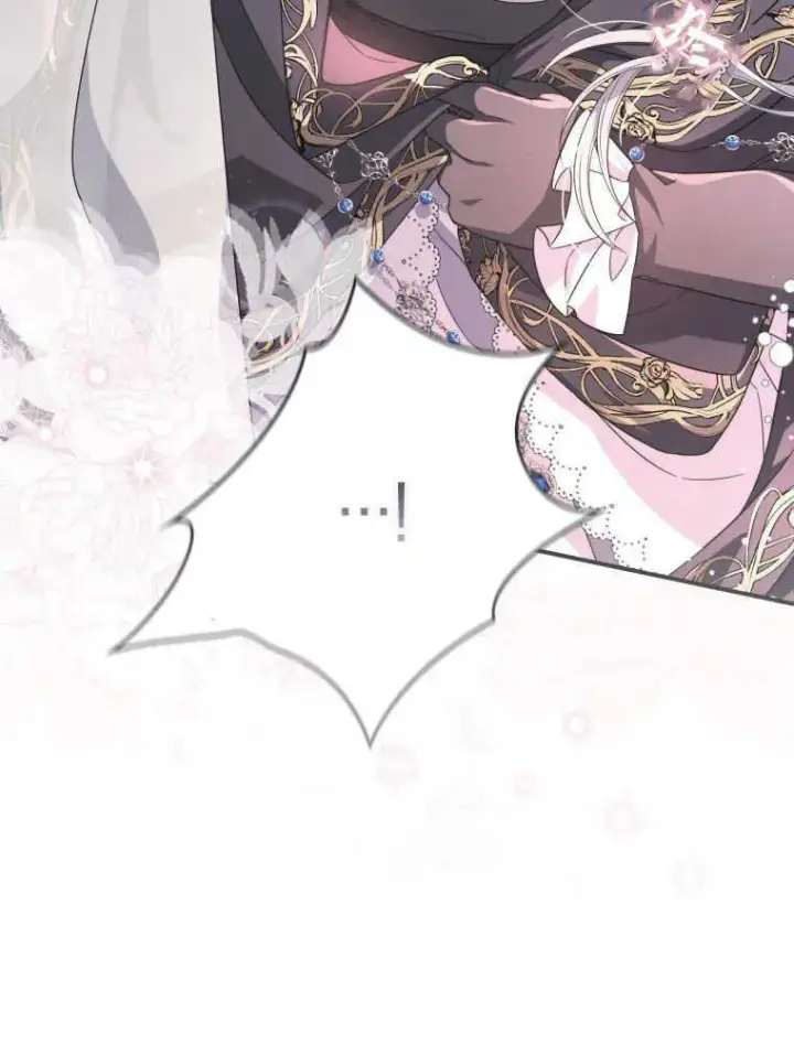 漫画《听丈夫的话包养情夫》第09话第3张图