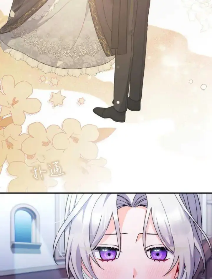 漫画《听丈夫的话包养情夫》第09话第36张图