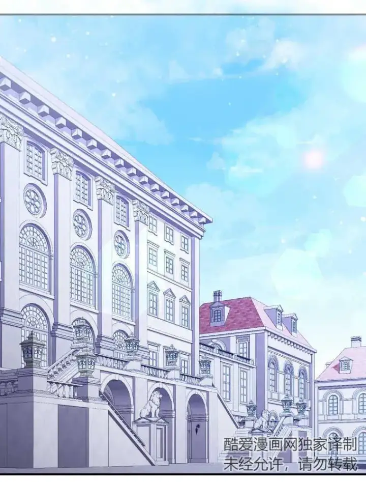 漫画《听丈夫的话包养情夫》第09话第68张图