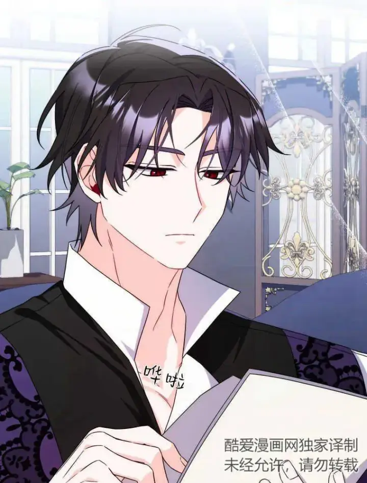 漫画《听丈夫的话包养情夫》第09话第98张图