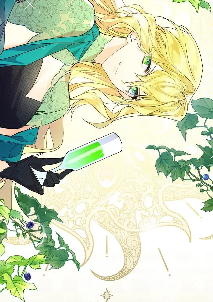 漫画《童话里反派的完美结局》第1话第43张图