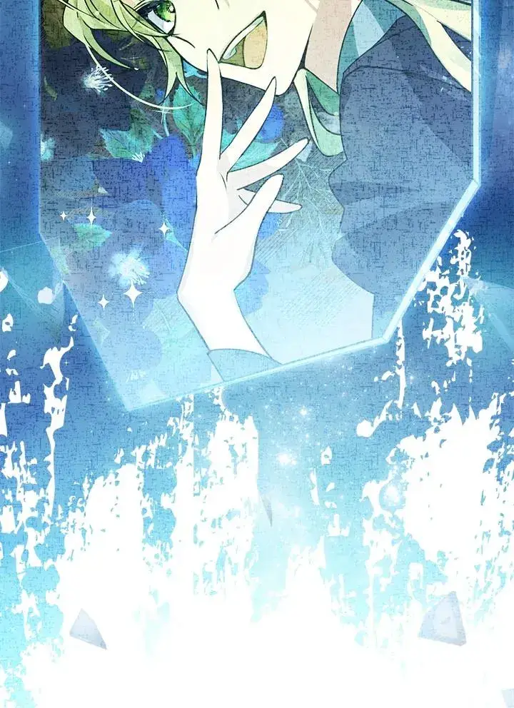 漫画《童话里反派的完美结局》第1话第76张图
