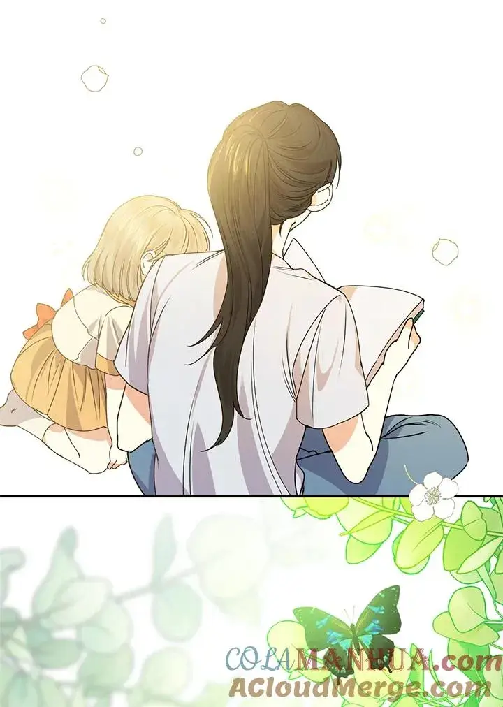 漫画《童话里反派的完美结局》第2话第13张图
