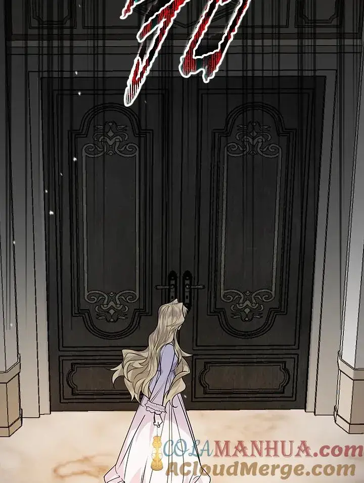 漫画《童话里反派的完美结局》第2话第45张图