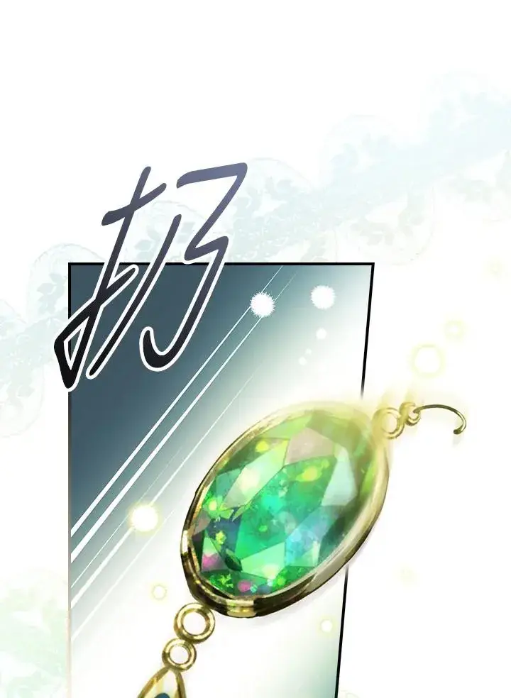 漫画《童话里反派的完美结局》第3话第102张图