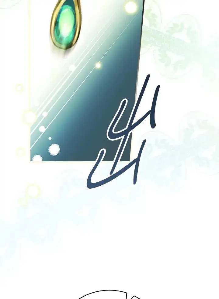 漫画《童话里反派的完美结局》第3话第103张图