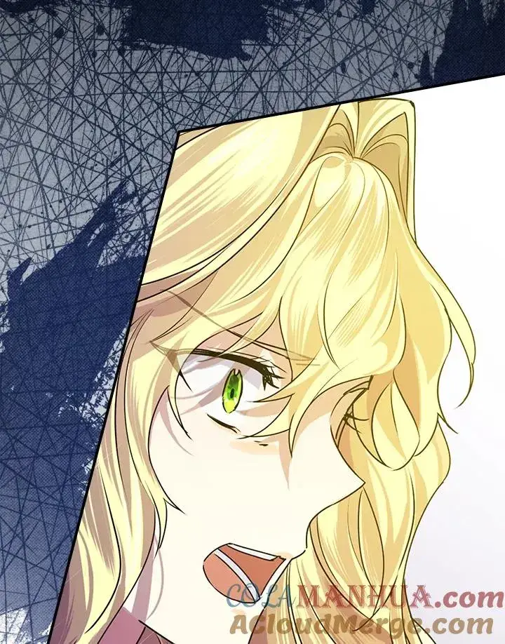漫画《童话里反派的完美结局》第3话第93张图