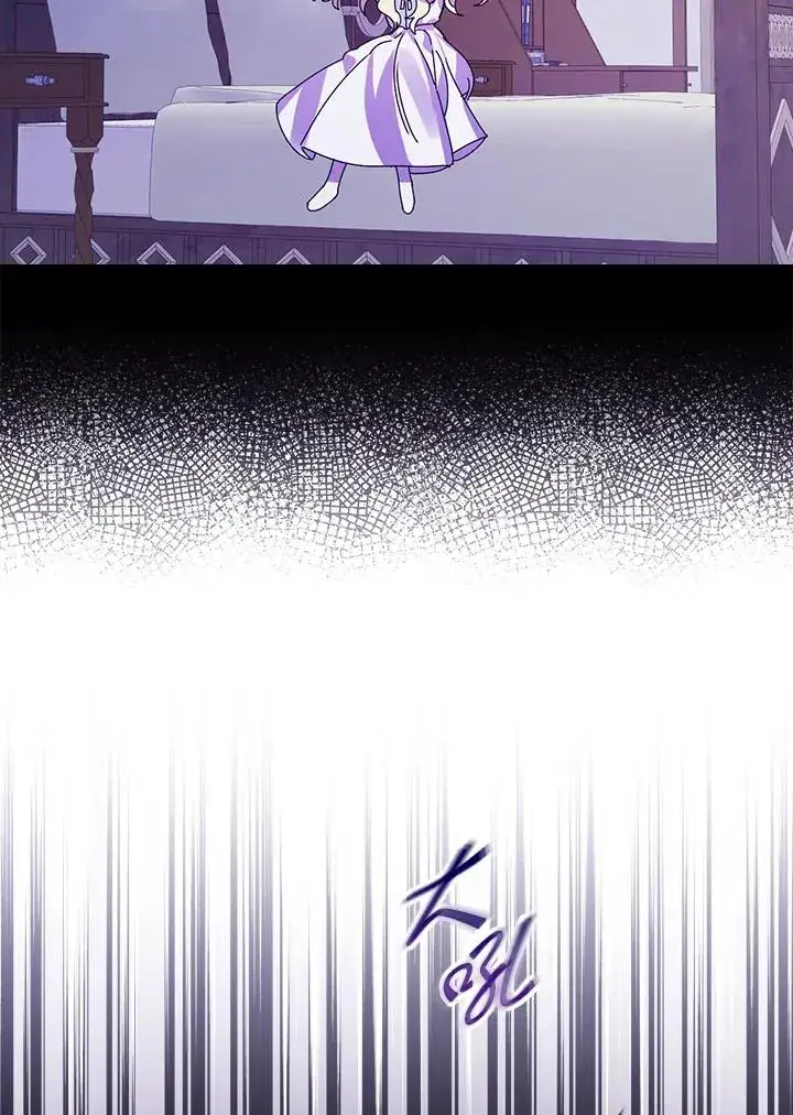 漫画《童话里反派的完美结局》第4话第103张图