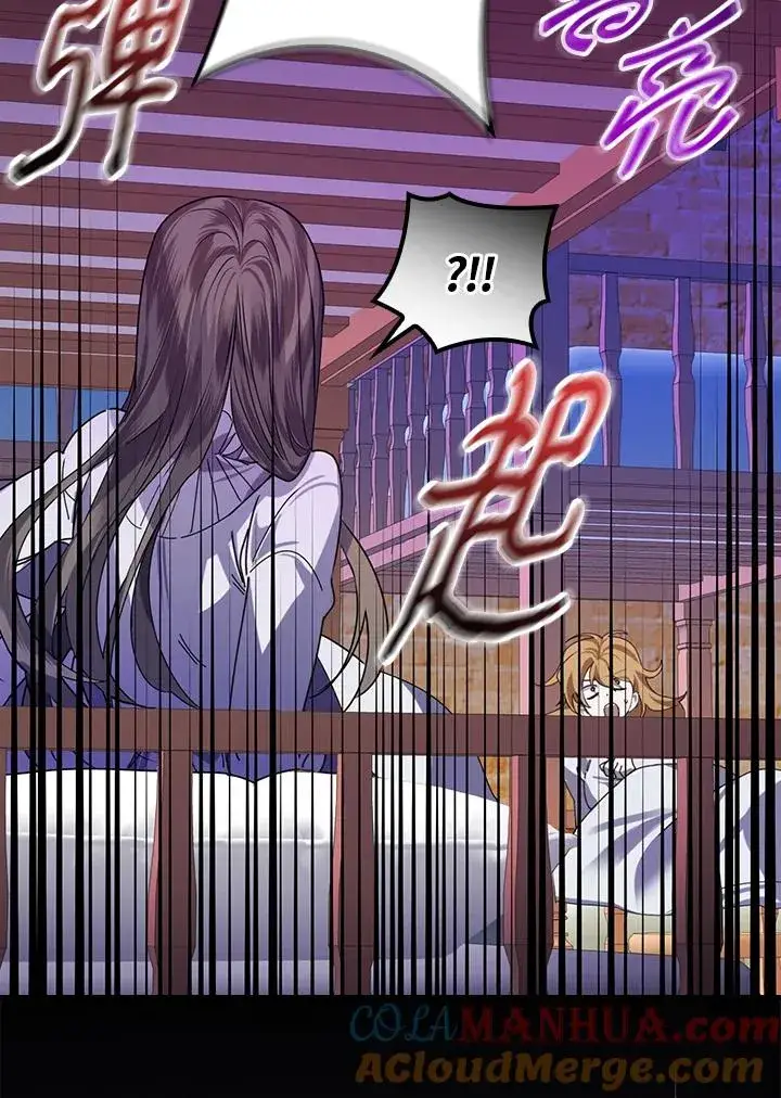 漫画《童话里反派的完美结局》第4话第105张图