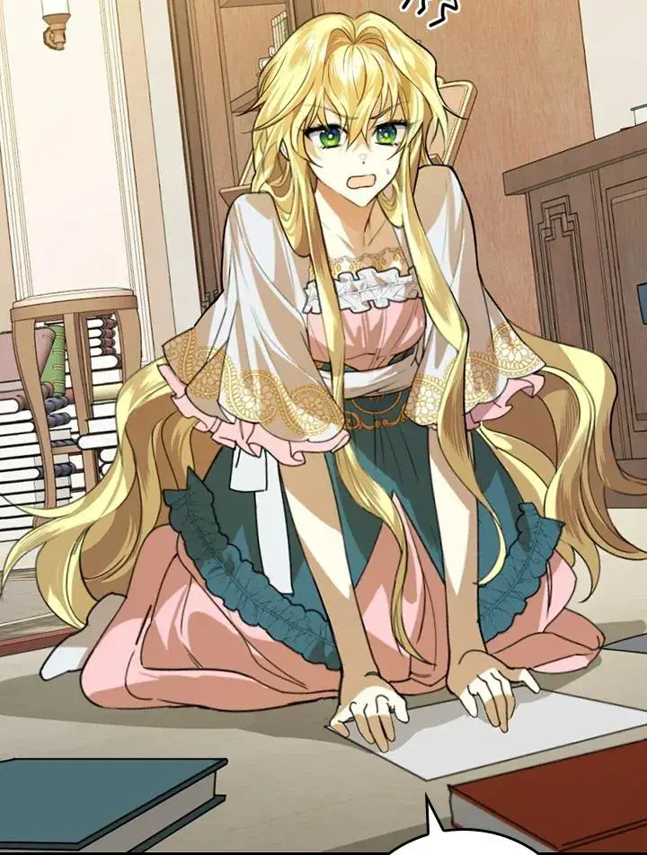 漫画《童话里反派的完美结局》第4话第4张图