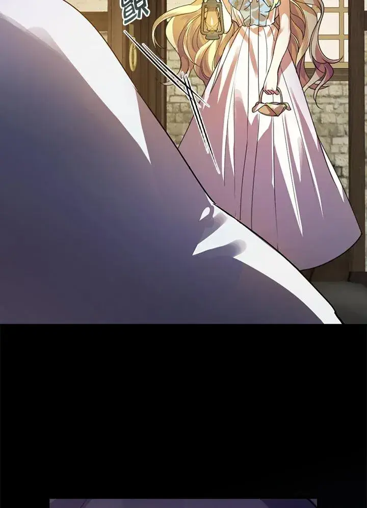 漫画《童话里反派的完美结局》第4话第71张图