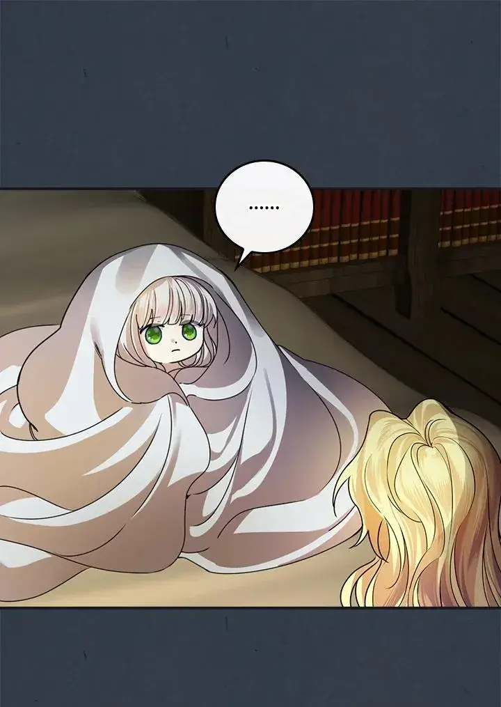 漫画《童话里反派的完美结局》第4话第87张图
