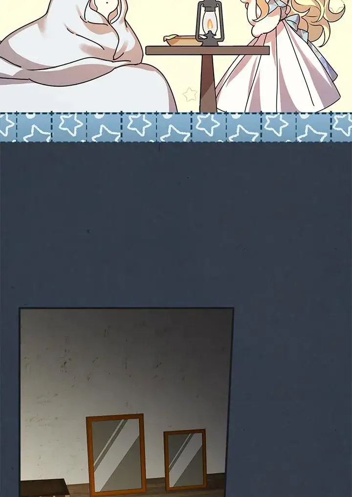 漫画《童话里反派的完美结局》第4话第94张图