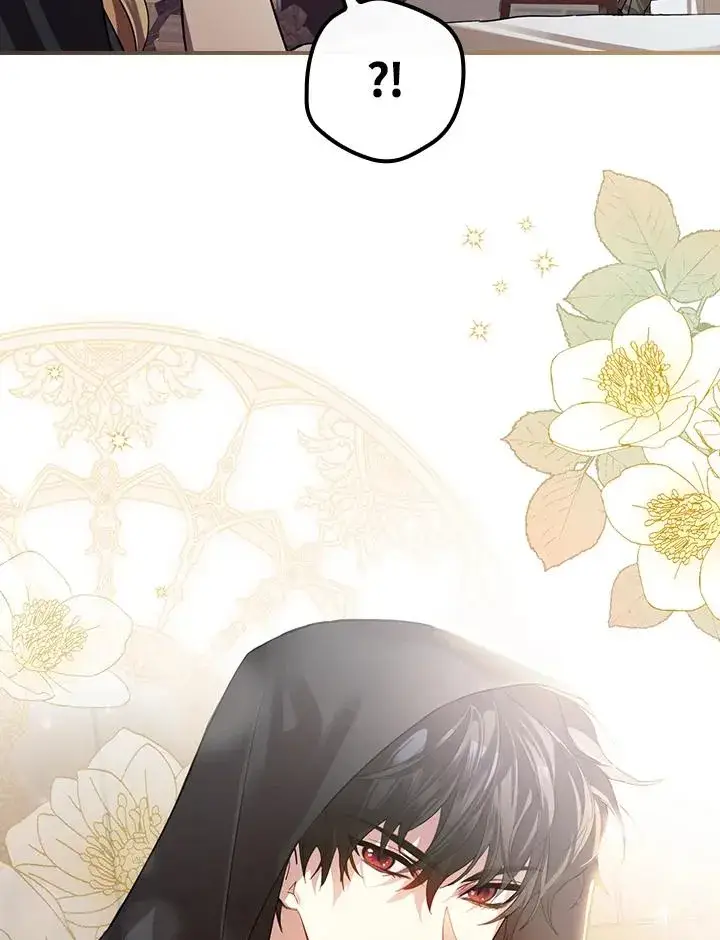 《童话里反派的完美结局》第5话图118