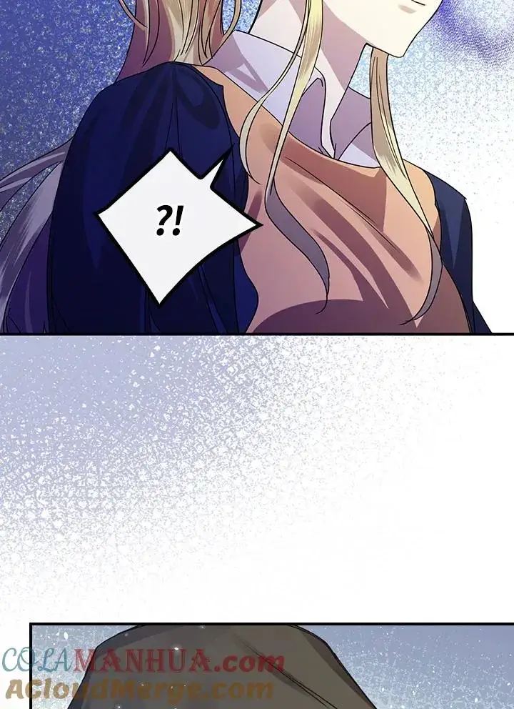 漫画《童话里反派的完美结局》第6话第13张图