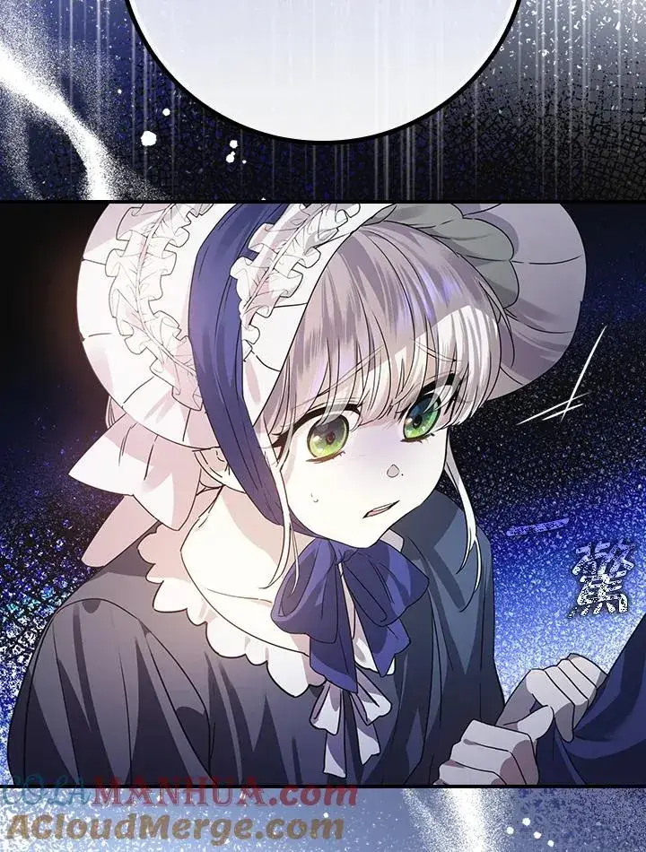 漫画《童话里反派的完美结局》第7话第57张图