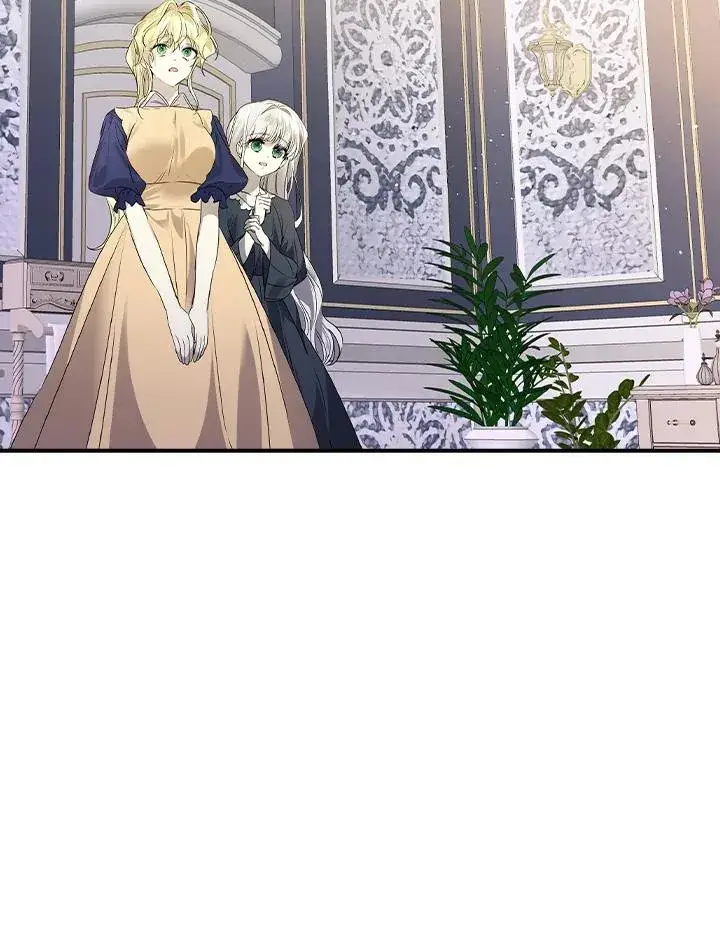 漫画《童话里反派的完美结局》第8话第100张图