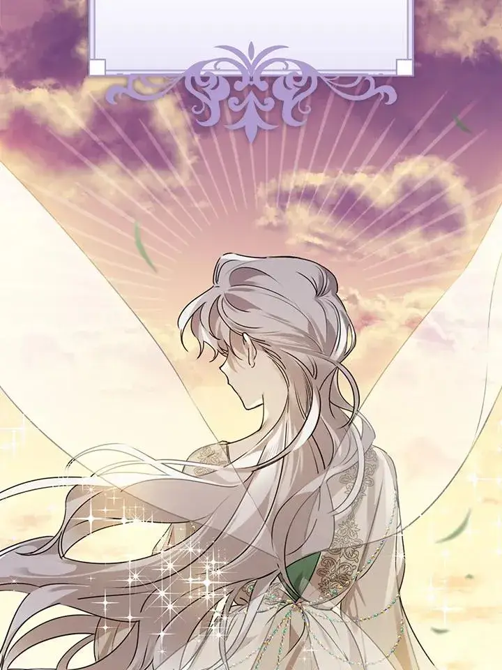 漫画《童话里反派的完美结局》第9话第11张图