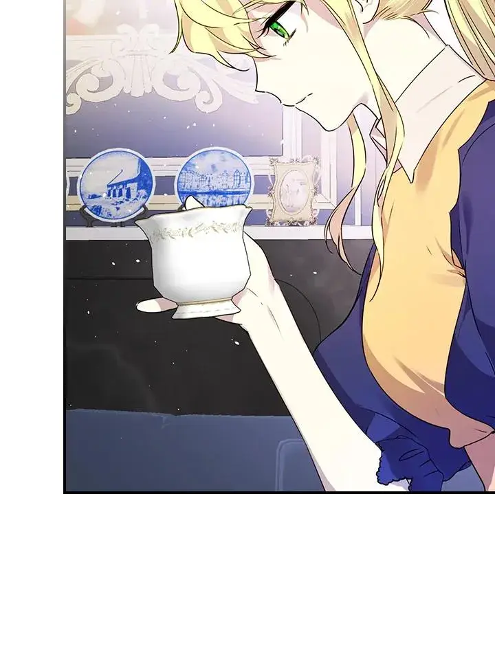 漫画《童话里反派的完美结局》第9话第16张图