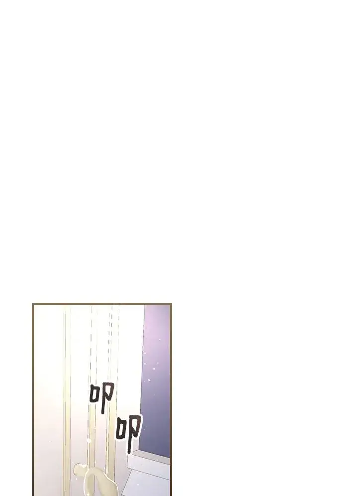 漫画《童话里反派的完美结局》第9话第56张图