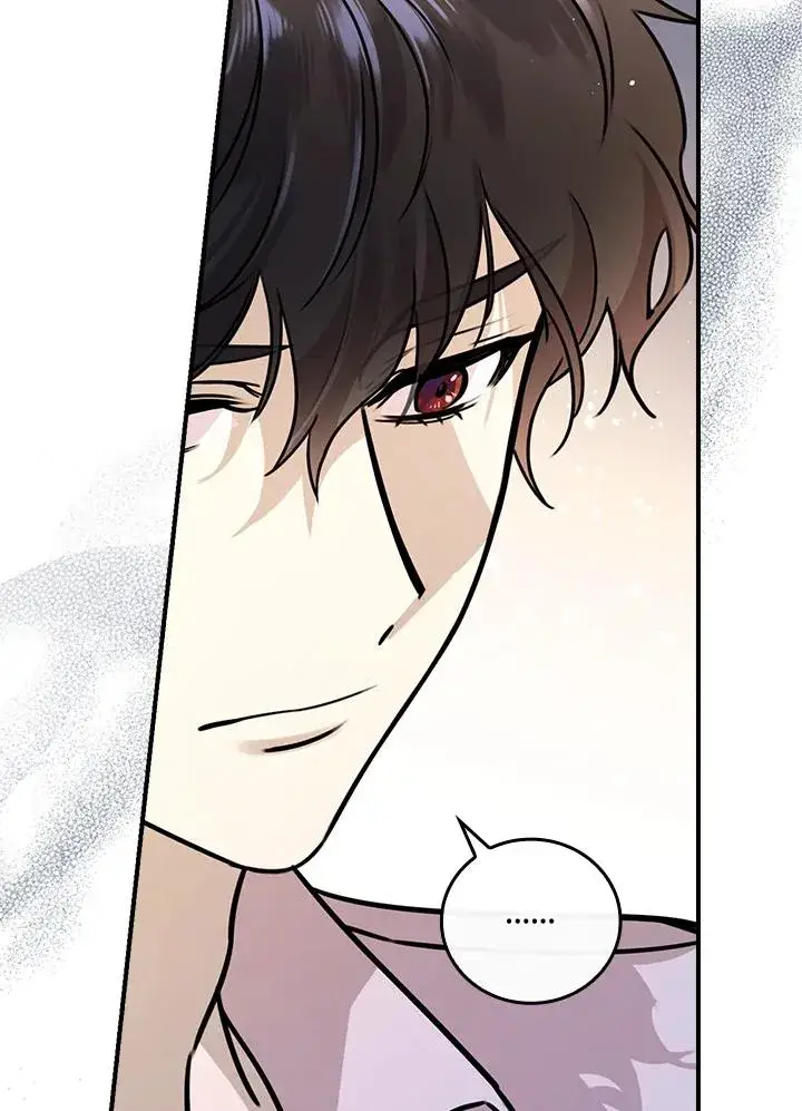 漫画《童话里反派的完美结局》第12话第86张图