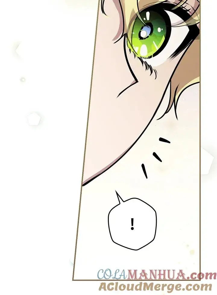 漫画《童话里反派的完美结局》第13话第17张图