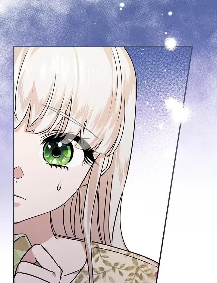 漫画《童话里反派的完美结局》第13话第6张图