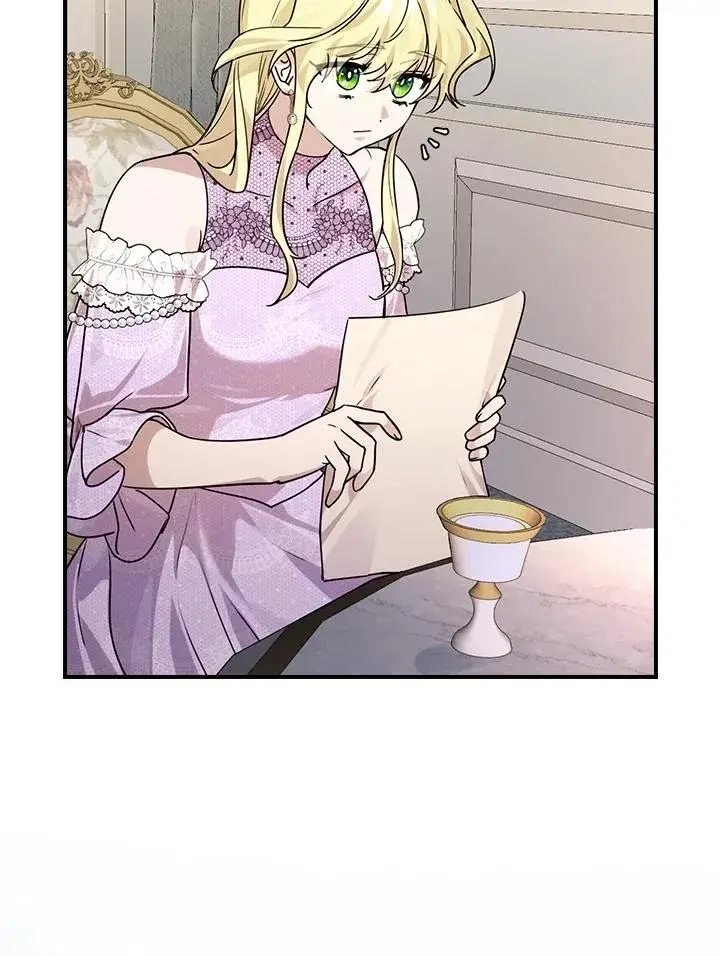 漫画《童话里反派的完美结局》第13话第80张图