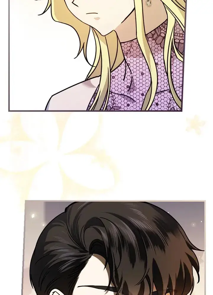 漫画《童话里反派的完美结局》第14话第12张图