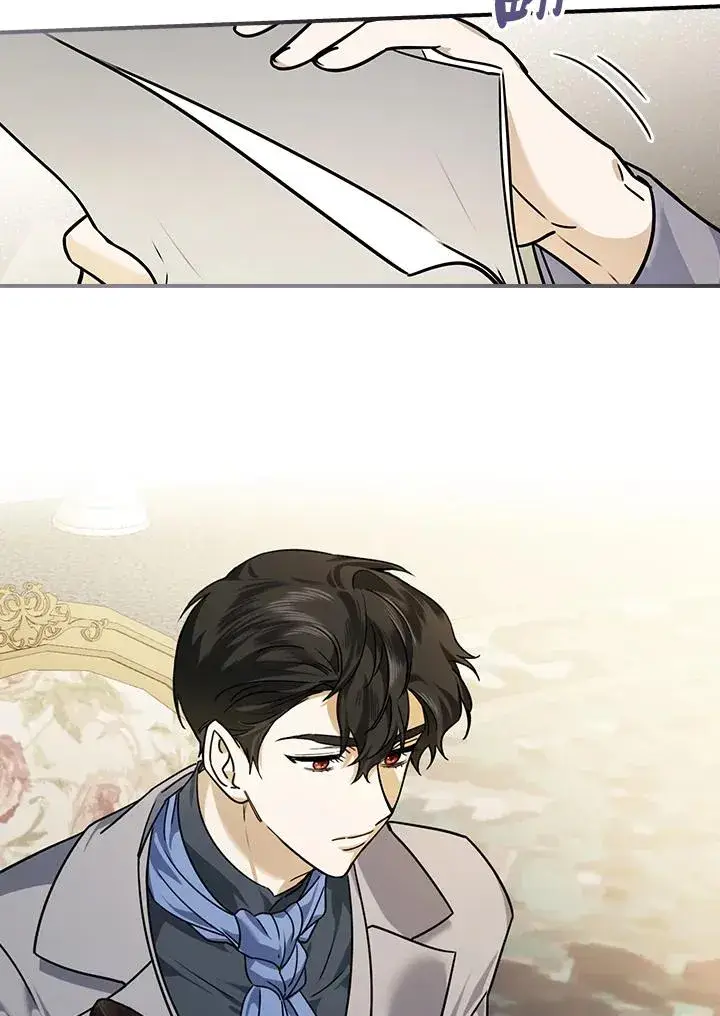漫画《童话里反派的完美结局》第14话第18张图