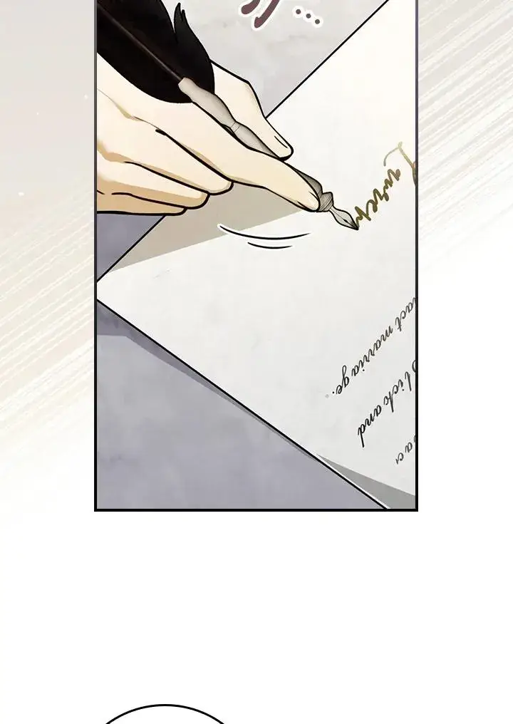 漫画《童话里反派的完美结局》第14话第20张图