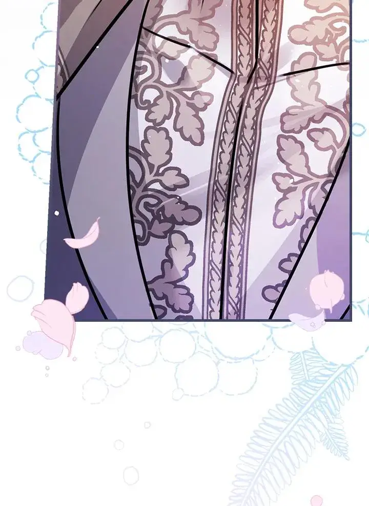 漫画《童话里反派的完美结局》第14话第83张图