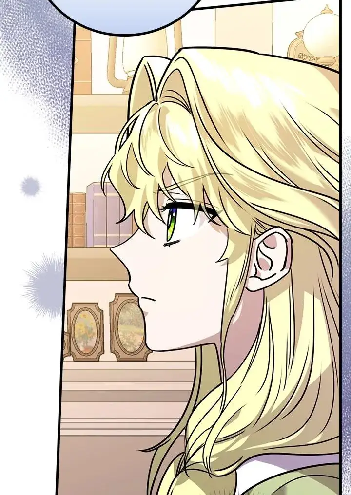 漫画《童话里反派的完美结局》第15话第31张图
