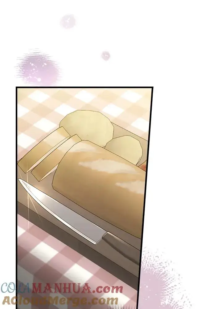 漫画《童话里反派的完美结局》第15话第57张图