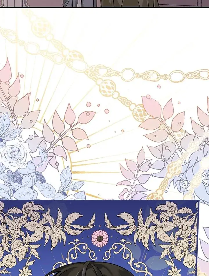 漫画《童话里反派的完美结局》第15话第8张图