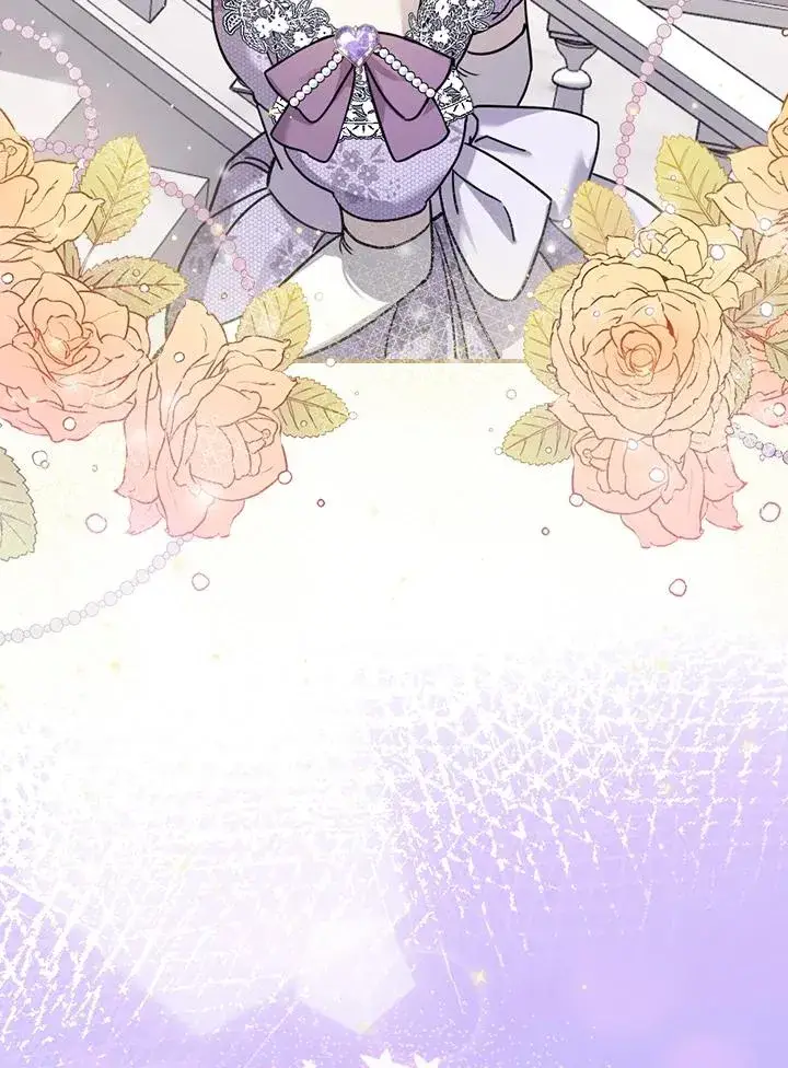 漫画《童话里反派的完美结局》第16话第44张图
