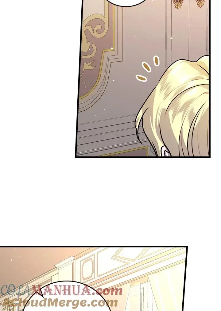 漫画《童话里反派的完美结局》第16话第69张图