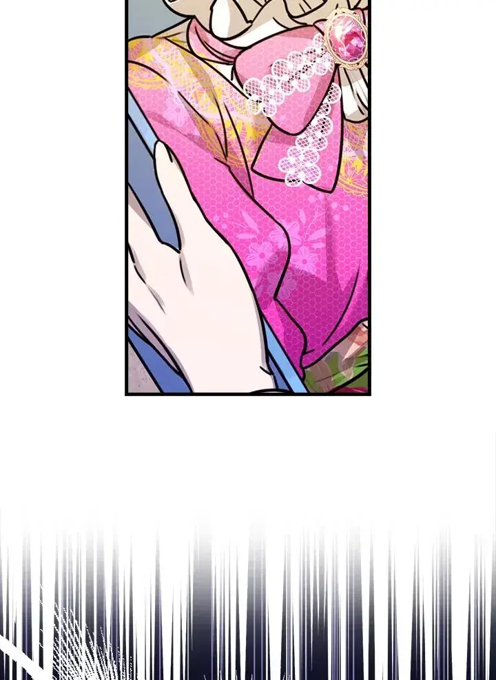 漫画《童话里反派的完美结局》第16话第75张图