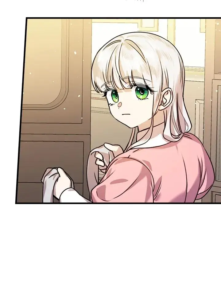 漫画《童话里反派的完美结局》第16话第80张图
