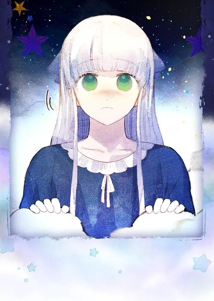漫画《童话里反派的完美结局》第17话第16张图
