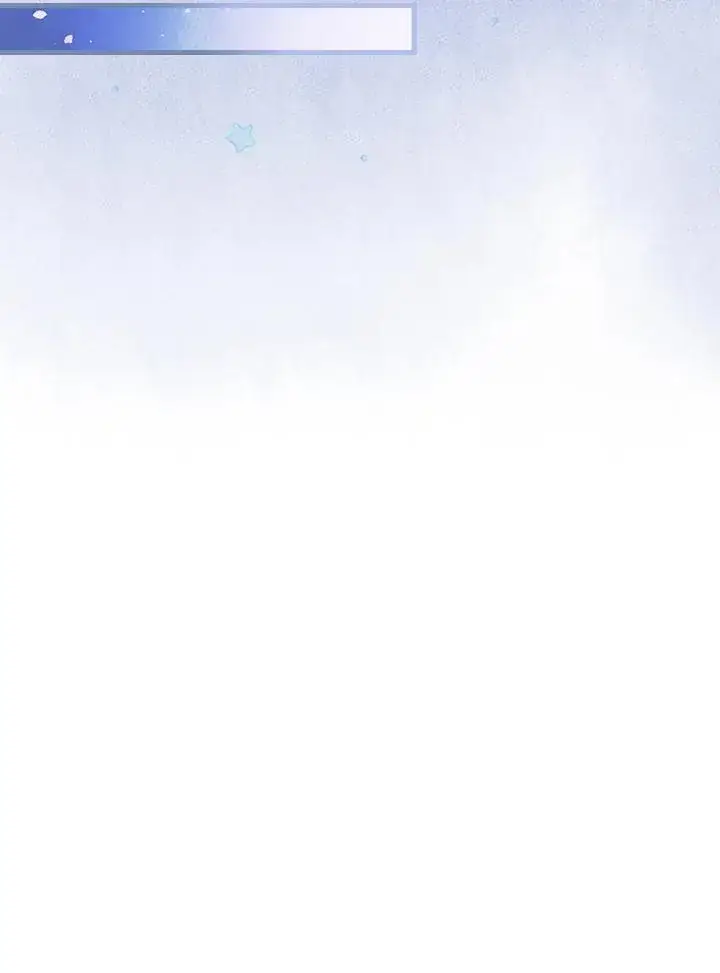 漫画《童话里反派的完美结局》第17话第44张图
