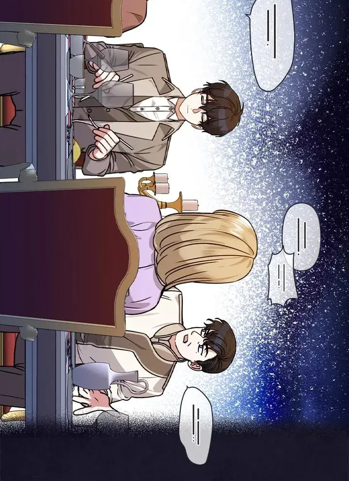 漫画《童话里反派的完美结局》第17话第94张图